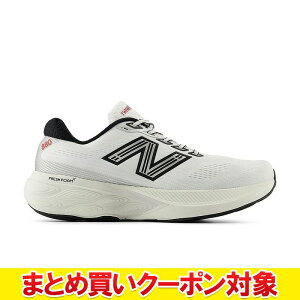�y�܂Ƃߔ����N�[�|���Ώ�(�g�ݍ��킹���R)�z �N���A�����X �y�ԕi�s�z �j���[�o�����X Fresh Foam X 880 v15 M880P152E �����Y�V���[�Y