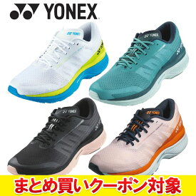 クリアランス 【返品不可】 ヨネックス セーフラン 100X ランニングシューズ ウィメンズ SHR100XL