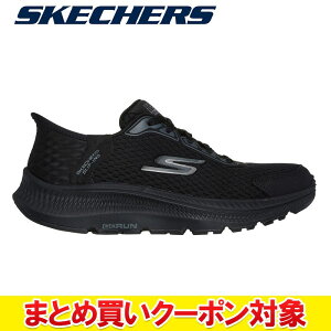 �N���A�����X �y�ԕi�s�z �X�P�b�`���[�Y SKECHERS Hands Free Slip-ins GO RUN CONSISTENT 2.0-ENDURE SKJ-128615-BBK ���f�B�[�X �V���[�Y