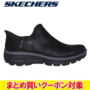 �N���A�����X �y�ԕi�s�z �X�P�b�`���[�Y EASY GOING-MODERN HOUR SKJ-167872-BLK ���f�B�[�X �V���[�Y