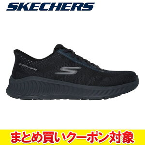 �y�����_�t���f�[����X���|�C���g�ő�20�{(8/1 00:00�`23:59��)�z �y�܂Ƃߔ����N�[�|���Ώ�(�g�ݍ��킹���R)�z �N���A�����X �y�ԕi�s�z �X�P�b�`���[�Y SKECHERS Hands Free Slip-ins GO WALK NOW-PAYTON 