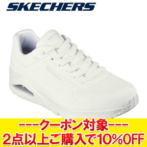 y}\X|Cgő20{(9/19 20:00`)z XyVvCX XPb`[Y UNO - STAND ON AIR 52458-W Y fB[X V[Y