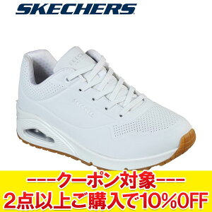 �y�労�ӌ���X���|�C���g�ő�20�{(12/26 1:59��)�z ���������X�y�V�����v���C�X �X�P�b�`���[�Y UNO -STAND ON AIR 73690-WHT ���f�B�[�X �V���[�Y �yMD4�z