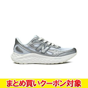 �y0�̂����������_�t���f�[48���Ԍ���X���|�C���g�ő�20�{(4/30 00:00�`5/1 23:59��)�z �y�܂Ƃߔ����N�[�|���Ώ�(�g�ݍ��킹���R)�z �N���A�����X �y�ԕi�s�z �j���[�o�����X Fresh Foam Arishi v