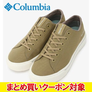 �y�S�i�|�C���g�A�b�v�I�}���\������X���ő�20�{(4/10 1:59��)�z �y�܂Ƃߔ����N�[�|���Ώ�(�g�ݍ��킹���R)�z �N���A�����X �y�ԕi�s�z �R�����r�A HAWTHORNE RAIN LO OMNI-TECH YU5270-316 �����Y ��
