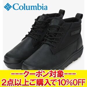 NAX yԕisz RrA SAPLAND III LUX CHUKKA WP OH I YU9509-010 Y fB[X V[Y yMD4z