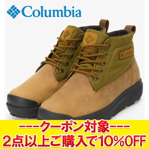 NAX yԕisz RrA SAPLAND III LUX CHUKKA WP OH I YU9509-235 Y fB[X V[Y yMD4z