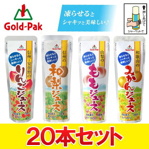 yӍՌX|Cgő20{(2025/11/16 23:59)z y20{Zbgz S[hpbN t[c W[X V[xbg ACX ʏ`100 yn著z