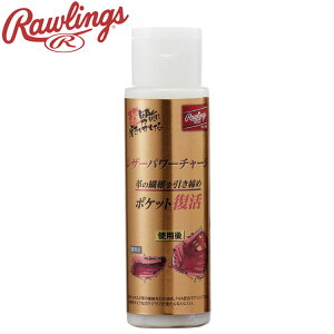 yubNtCf[X|Cgő20{(11/27 1:59z [OX 싅 U[p[`[W EAOL11F01