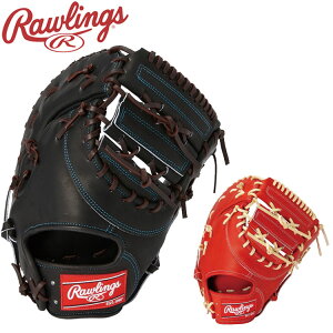 ファーストミット ローリングス 野球グローブ 硬式の人気商品・通販 