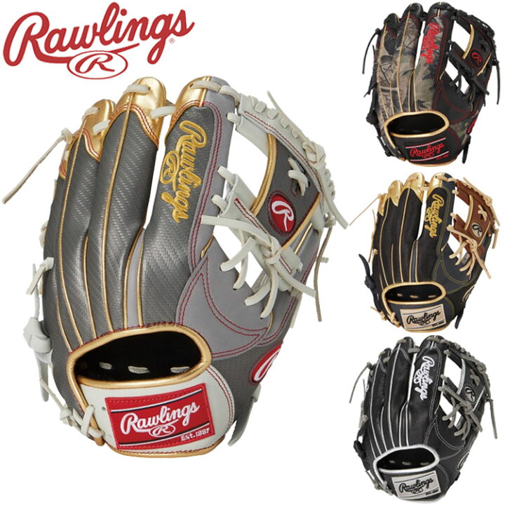 楽天市場】お買い得スペシャルプライス ローリングス 野球 軟式 