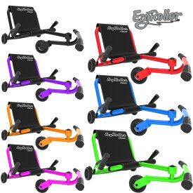 【期間限定ポイント最大20倍(2026/4/27 23:59迄)】 イージーローラー クラシック ハンドブレーキ付き 三輪車 EzyRoller Classic 大人から子供まで幅広く対応可能