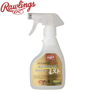 yX[p[Z[ԌX|Cgő20{(12/11 1:59)z [OX eiXN[i[~Xg rMi[ EAOL10S03