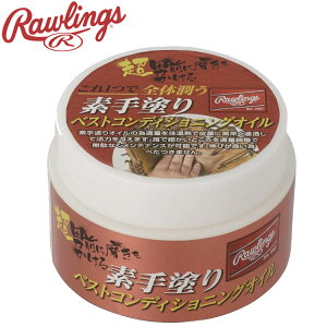 yX[p[Z[ԌX|Cgő20{(12/11 1:59)z [OX fh xXgRfBVjOIC EAOL10S05