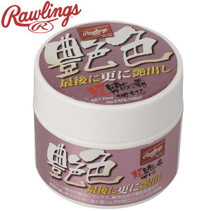 yubNtCf[X|Cgő20{(11/27 1:59z [OX F ŌɍXɉo EAOL10S07