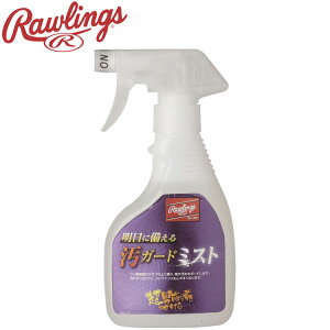 yubNtCf[X|Cgő20{(11/27 1:59z [OX ɔ K[h ~Xg EAOL10S11