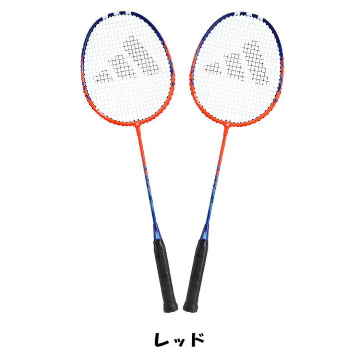 楽天市場】アディダス バドミントン ラケットセット 2本組 シャトル2球 