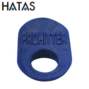 [֑ n^(HATAS) }`SP vqb^[ WjATCY u[ 53359BL