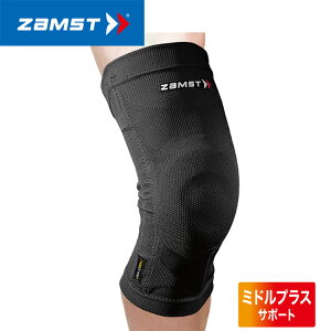 UXg ZK-MOTION qUpT|[^[ ~hvXT|[g Ep ZAMST yԕisz