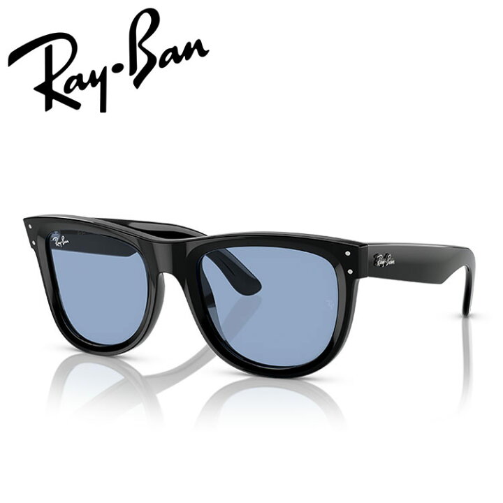 楽天市場】レイバン サングラス ウェイファーラー リバース Ray-Ban 