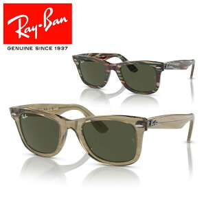Co TOX IWi EFCt@[[ `FW Ray-Ban RB2140F 138731 52 22 t[ Ki