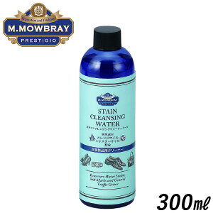 yX[p[Z[ԌX|Cgő20{(12/11 1:59)z M.DuB vXe[W XeCNWOEH[^[ 100ml CN[i[ ꗎƂ vC M.Mowbray Prestigio