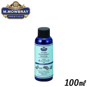 yX[p[Z[ԌX|Cgő20{(12/11 1:59)z M.DuB vXe[W XeCNWOEH[^[ 300ml CN[i[ ꗎƂ vC M.Mowbray Prestigio