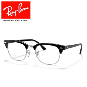 Co Kl Nu}X^[ IveBNX Ray-Ban RX5154 2000 51 21 ዾ t[̂ Ki