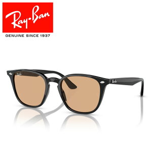 Co TOX RB4258 Ray-Ban RB4258F 601/93 52 20 Ki