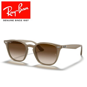 Co TOX RB4258 Ray-Ban RB4258F 616613 52 20 Ki