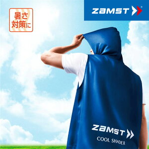 ���[���֑������� ZAMST �U���X�g COOLSHADER ACTIVEVEST �N�[���V�F�C�_�[ �A�N�e�B�u�x�X�g �M���Ǒ΍� �⊴�x�X�g AVT-389531