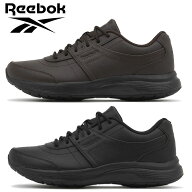 【スーパーセール限定店内最大20倍(6/11 1:59迄)】 お買い得スペシャルプライス リーボック Reebok レイ…