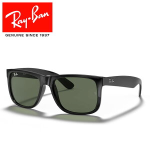 Co TOX WXeB NVbN Ray-Ban RB4165F 601/71 55 17 Ki