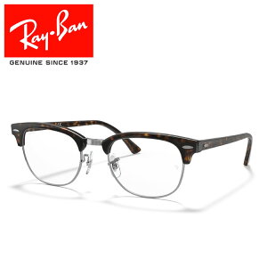 Co Kl Nu}X^[ IveBNX Ray-Ban RX5154 2012 51 21 ዾ t[̂ Ki