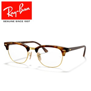 Co Kl Nu}X^[ IveBNX Ray-Ban RX5154 2372 51 21 ዾ t[̂ Ki
