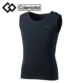 メール便送料無料 コラントッテ MAG タンクトップ DADAL 返品不可