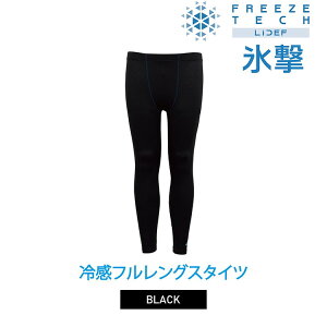 yX[p[Z[ŏIvCXzyԕisz [֑ t[YebN ptH[}X ⊴tOX^Cc