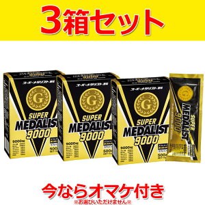 �y�X�[�p�[�Z�[������X���ő�20�{(6/4 20:00�`)�z 15%OFF�N�[�|���Ώ� �y3���Z�b�g�z�X�[�p�[���_���X�g9000 500ml�p 8��×3�� 889149 �y���ɗn�����Ĉ��ށz