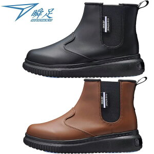 XyVvCX u jRv`XN[ 071 NPS0710 LbY WjA V[Y K[Y ̎q  SYUNSOKU V\N