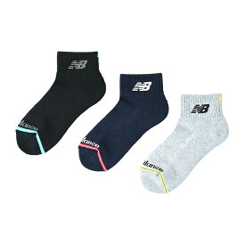 お買い得スペシャルプライス メール便送料無料 ニューバランス ジュニア3Pソックスボーイズ LAS55653-AS1 ジュニア