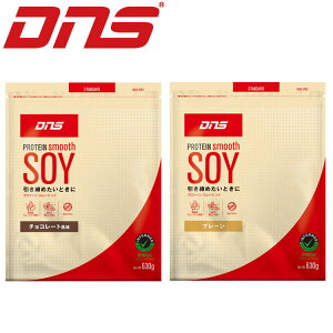 y0̂_tf[48ԌX|Cgő20{(11/30 00:00`12/1 23:59)z DNS veC X[X\C 630g y߂ƂɁz yn著z