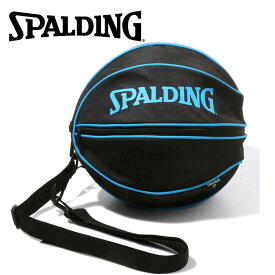 【4日間限定店内ポイント最大20倍(8/15 00:00〜)】 スポルディング BASKETBALL ボールバッグ シアン 49-001CY 【地域限定送料無料】