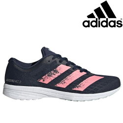 レベル別 アディダスのおすすめランニングシューズ 選び方や特徴の解説も Runtripmagazine ラントリップマガジン レベル別 アディダスのおすすめランニングシューズ 選び方や特徴の解説も Runtripmagazine ラントリップマガジン