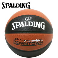 【期間限定ポイント最大20倍(2026/8/21 23:59迄)】 スポルディング BASKETBALL ダウンタウン 合成皮革 ブ…
