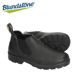 ブランドストーン Blundstone サイドゴア シューズ 靴 くつ BS2039009 メンズ レディース シューズ 靴 くつ