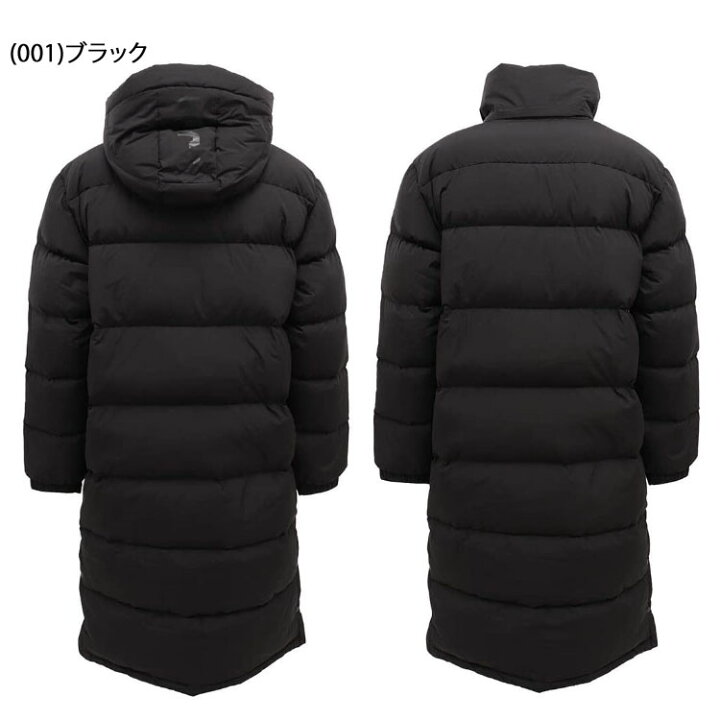 在庫一掃セール 数量限定 半額 50%OFF アシックス 防寒 aiscs ロングダウン コート ジャケット メンズ レディース 2031C110 返品不可 : FZONEスポーツ 在庫一掃セール 数量限定 半額 50%OFF アシックス 防寒 aiscs ロングダウン コート ジャケット メンズ レディース 2031C110 返品不可 : FZONEスポーツ