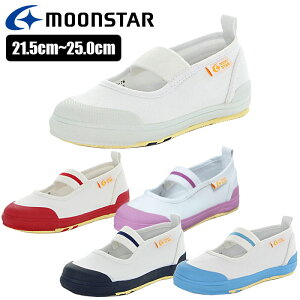 �y3���Ԍ���X���|�C���g�ő�20�{(5/30 00:00�`6/1 23:59��)�z���������X�y�V�����v���C�X ���[���X�^�[ �㗚�� �L�����b�g �q���C CR ST11 �W���j�A(21.5�`25.0cm) 1213016l �y���̐����ƌ��N���T�|�[�g