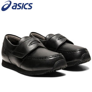 yubNtCf[X|Cgő20{(11/27 1:59z AVbNX XNXN SUKU2 GtHg LF 1144A179 WjA V[Y Xj[J[ C qC  j̎q ̎q j  