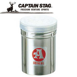 LveX^bO CAPTAIN STAG AEghA  (Lbvt) A K-6180 K6180