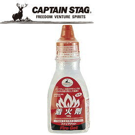 キャプテンスタッグ CAPTAIN STAG アウトドア ファイアゲット着火剤180g M7499